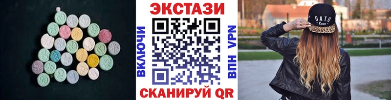 ЭКСТАЗИ TESLA  Белоозёрский 