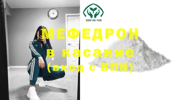ПСИЛОЦИБИНОВЫЕ ГРИБЫ Балахна
