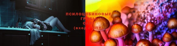 кристаллы Баксан