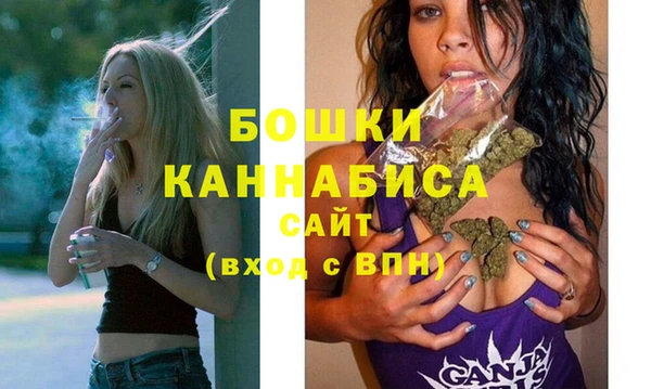 кристаллы Баксан