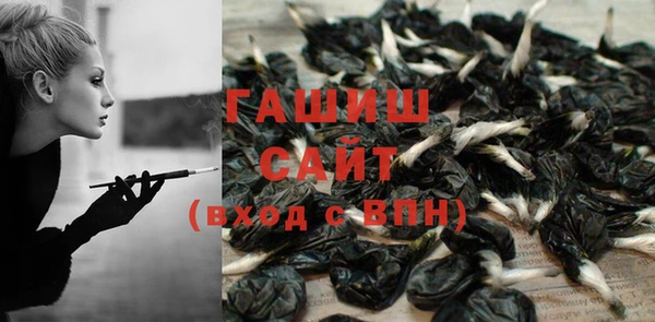 тгк Сосновый Бор