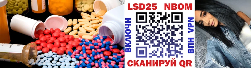 ЛСД экстази кислота  Белоозёрский 