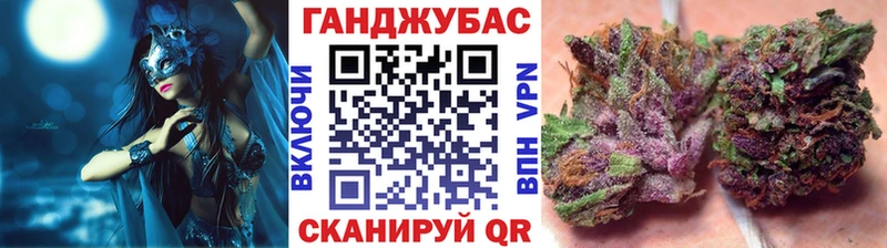 blacksprut зеркало  Белоозёрский  МАРИХУАНА сатива  купить наркоту 